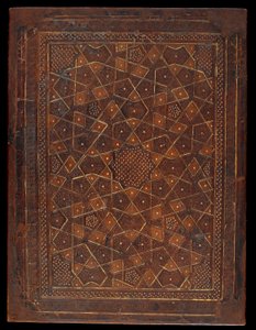 Capa do livro, Egito ou Síria, período mameluco (couro sobre pastilhas) de Islamic School