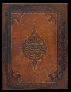 Capa do livro, Egito ou Síria, período mameluco (couro sobre pastilhas) de Islamic School