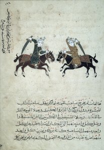 CBL Ar 5655.161 Dois Espadachins, ilustração de uma cópia de Nihayat al-Sul wa al-Umniya fi Taallum Amal al-Furusiyya, ou Um Compêndio de Artes Militares, do Egito, 1366 de Islamic School