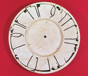 Prato decorado com uma inscrição, Samarcanda, século IX-X (cerâmica) de Islamic School