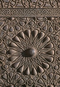 Porta da madrassa do Sultão al-Zahir Barquq, detalhe (madeira)