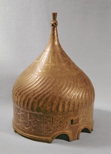 Capacete do Irã (prata e ferro)