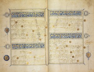 Páginas iluminadas de um manuscrito do Alcorão, Il-Khanid Mameluke School