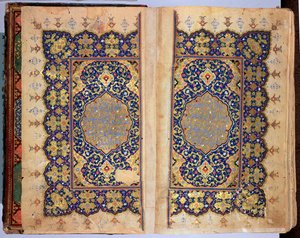 Páginas iluminadas de um manuscrito do Alcorão, Il-Khanid Mameluke School