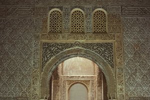 Interior da Torre das Princesas (Torre de los Infantes) de Islamic School