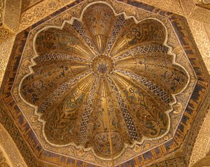 Interior da cúpula de Islamic School
