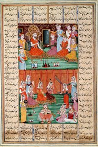 Arte islâmica: "Casamento das Três Filhas de Sero, Rei do Iémen" miniatura persa de um manuscrito do poema épico "Shahnameh" (Shah Nama, Shahnama) (Livro dos Reis) de Ferdowsi (Firdawsi, ou Ferdawsi, ou Firdousi, ca. 940-around 1020) (ms. 60