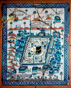 Arte Islâmica: vista de Meca e Kaaba (Ka