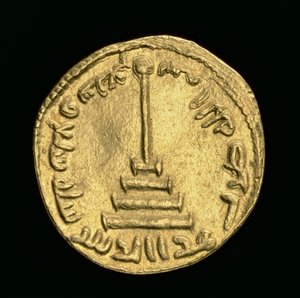 Moeda islâmica, 696-7 AD (ouro) de Islamic School