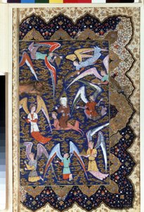 "Profeta Maomé (570-632) (rosto coberto) no Mirac, a sua ascensão ao sétimo céu no seu cavalo Al - Bouraq (Burak) (Al - Buraq) Aguarela em pergaminho. Século XVI. Museu Hermitage, São Petersburgo de Islamic School