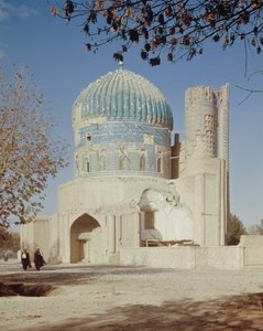 Masjid-e Khwaja Abu Nasr Parsa de Islamic School