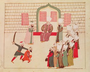 Ms 1671 Um vizir assistindo uma execução de Islamic School