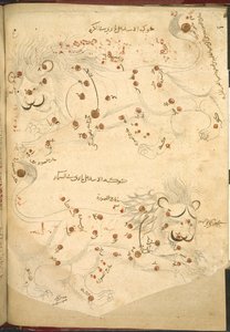 Ou 5323 f.45v Dois leões, ilustração de "Uma descrição das estrelas fixas", de Abd al-Rahman al-Sufi (tinta e cor sobre papel) de Islamic School