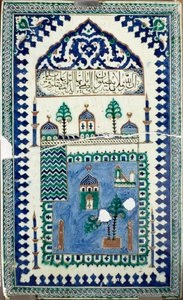 Artes orientais: azulejos de cerâmica decoram edifícios com a lua crescente, emblema do Islão. Paris do século XIX, Museu do Louvre de Islamic School