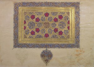 Página de um manuscrito do Alcorão, iluminado por Mohammad ebn Aibak, Período Il-Khanid, início do século XIV de Islamic School