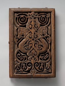 Painel com cabeças de cavalo de Islamic School