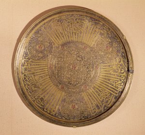 Placa inscrita wuth o nome do Sultão Al-Mujahid Saif-ud-din Ali (1322-63) Dinastia Rasulid, Iêmen (metal)