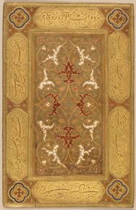 Possivelmente cobertura de encadernação, Irã, período safávida (corte de couro e papel multicolorido) de Islamic School