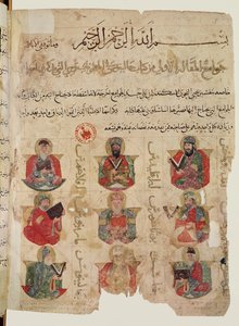 Pitágoras (c.570-480 aC) (no meio) ensinando 8 outros médicos, incluindo Galeno (c.131-201) (canto inferior esquerdo) e Andromachus (canto inferior direito), ilustração de uma tradução árabe de De materia me