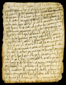 Qur "um palimpsesto de folhas, provavelmente Madina, meados do século VII de Islamic School