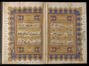 Seção de um período do Alcorão, Irã, Il-Khanid (aguarela opaca, tinta e ouro sobre papel) de Islamic School