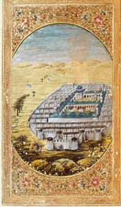 Vista de Meca (La Mekke), lugar de peregrinação muçulmana, e das planícies do Monte Arafat (Arafah), Arábia Saudita. Página retirada de uma edição do Alcorão de Islamic School