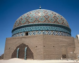 Vista da cúpula de Jameh (Jame) Mesquita de Yazd de Islamic School