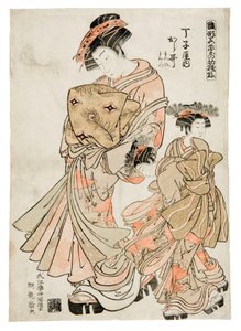 Novos designs tão frescos como folhas jovens de Isoda Koryusai