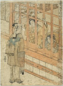 Tempo a melhorar: a cortesã Azumado de Naka-Ōmiya de Isoda Koryusai