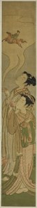 Casal Conjurando um Cavalo e um Cavaleiro (paródia de Tekkai [chinês: Li Tieguai] e Chokaro [chinês: Zhang Guo Lao]) de Isoda Koryusai