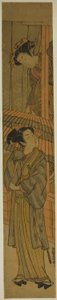 A cortesã a puxar o guarda-chuva de um jovem (paródia de Rashomon) de Isoda Koryusai