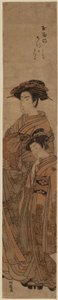Cortesia e atendente (xilogravura colorida) de Isoda Koryusai