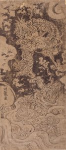Dragão e Tempestade (impressão em bloco de madeira) de Isoda Koryusai
