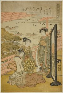 Artista de imagem g Gow em Matsuzaki (Matsuzaki no Sekisho), da série Te ``Engght Fasio Nabe views of Edo (Furyu Eight Views of Edo)