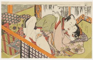  de Isoda Koryusai