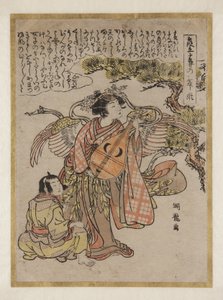 Deusa com Biwa de Isoda Koryusai