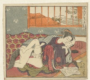 lendo casal de amor Doze Vistas de Edo Sofisticado (título da série) Furyu Edo junikei (título da série no objeto)