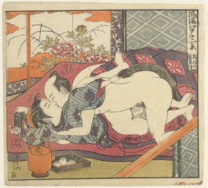 Amo o casal no serviço de chá Doze Vistas de Edo Sofisticado (título da série) Furyu Edo junikei (título da série no objeto)