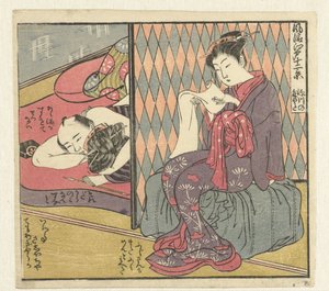 Casal amoroso e mulher que lê
Doze visões de Edo sofisticado (título da série)
Furyu Edo junikei (título da série sobre o objecto) de Isoda Koryusai