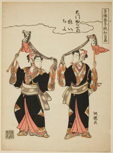 Nui e Chiyo do Daimon Fujiya realizando a dança do cavalo de pau, da série "Comic Performances by the Entertainers of the Pleasure Quarters at the Niwaka Festival (Seiro geiko niwaka kyogen zukushi)" de Isoda Koryusai