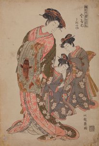 Oiran Ukita, de nascimento Kanaya, da série: Novos modelos de jovens promessas (raparigas) / Hinagata Wakana no Hatsumoyo