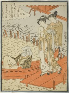 Ono no Komachi no Templo Seki, da série The Seven Fashionable Komachi (Furyu nana Komachi), c.1771 (xilogravura a cores; chuban) de Isoda Koryusai