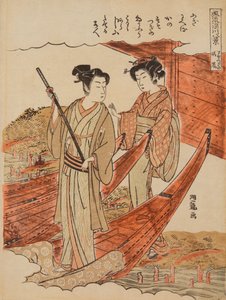 Dia bonito em Sosotsugi, da série: Oito vistas célebres de Fukugawa / Furyn Fuagawa hakkei de Isoda Koryusai