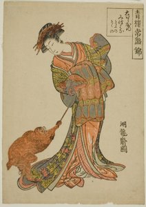 te te te san mikka de te sebuya (sebuya uchi mikka) Nishiki)” de Isoda Koryusai