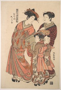 A cortesã Shiratama do bordel Tamaya, da série «Um livro de padrões dos primeiros desenhos do ano, frescos como ervas primaveris» («Hinagata wakana hatsu moyō») de Isoda Koryusai
