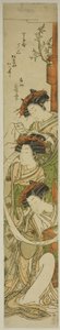 The Courtesans Chozan of the Chojiya, Hanaogi of the Ogiya, and Matsunoi of the Matsubaya de Isoda Koryusai