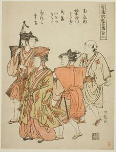 Os Seis Poetas Imortais (Rokkasen), da série "Coleção de Performances Cômicas do Festival Niwaka nos Bairros do Prazer (Seiro niwaka kyogen zukushi)" de Isoda Koryusai