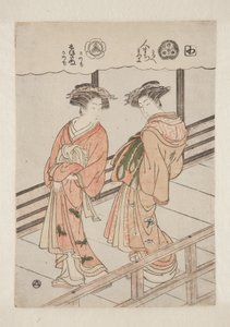 A Sílaba Wa. Prostitutas do Tsutaya: Hitomachi, kamuro Saruhe e Matsuyo; Shizukinu, kamuro Konomo e Kanomo (impressão a cores do bloco de madeira) de Isoda Koryusai