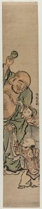 Dois filhos implorando a Hotei por uma jóia, c. 1770s. de Isoda Koryusai