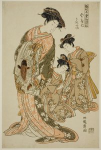 Ukifune do Kanaya, da série "Models for Fashion: New Designs as Fresh as Young Leaves (Hinagata wakana hatsu moyo)" de Isoda Koryusai